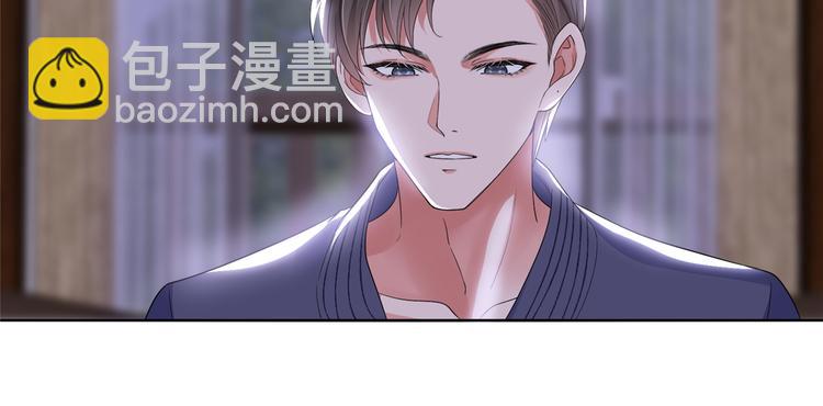 第四十三话 专属经纪人(1/3)-第44话