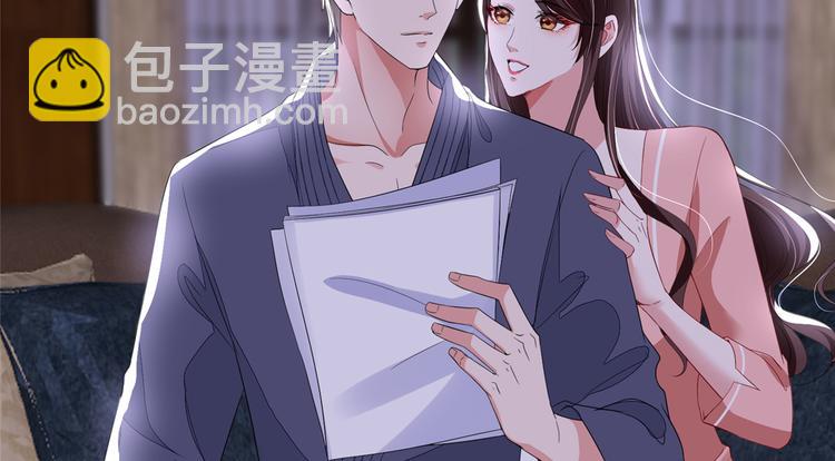 第四十三话 专属经纪人(1/3)-第44话