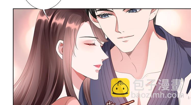 第四十三话 专属经纪人(1/3)-第44话