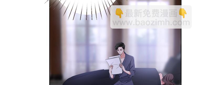 第四十三话 专属经纪人(1/3)-第44话