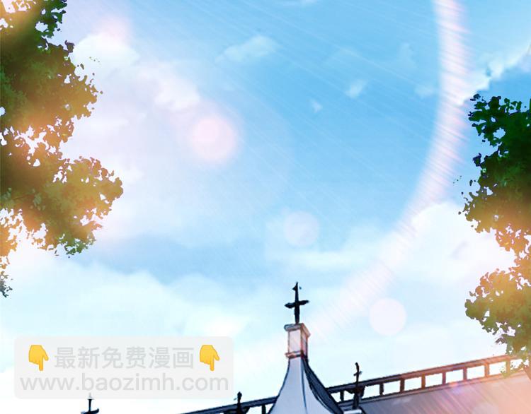 第四十三话 专属经纪人(1/3)-第44话