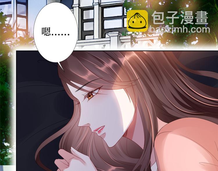第四十三话 专属经纪人(1/3)-第44话