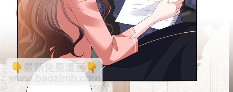 第四十三话 专属经纪人(1/3)-第44话