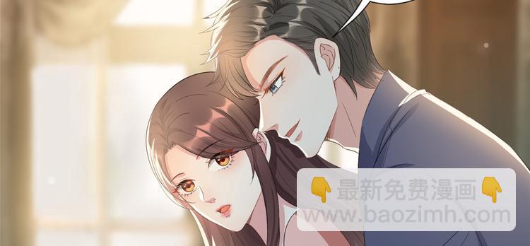第四十三话 专属经纪人(1/3)-第44话