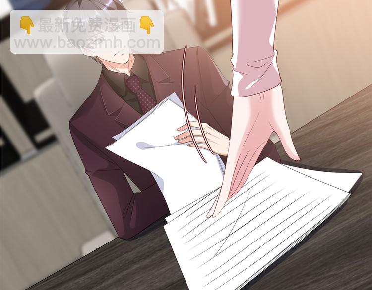 第四十五话傻瓜，我就缺一个你啊(1/3)-第46话