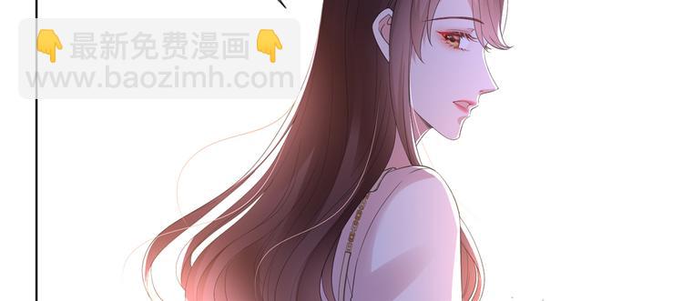 第四十五话傻瓜，我就缺一个你啊(1/3)-第46话