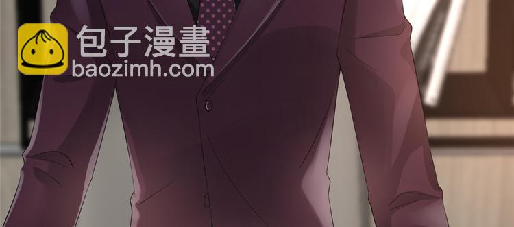 第四十五话傻瓜，我就缺一个你啊(1/3)-第46话