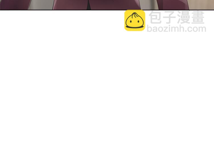 第四十五话傻瓜，我就缺一个你啊(1/3)-第46话