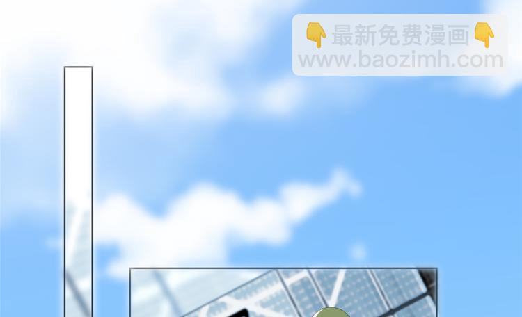 第四十五话傻瓜，我就缺一个你啊(1/3)-第46话