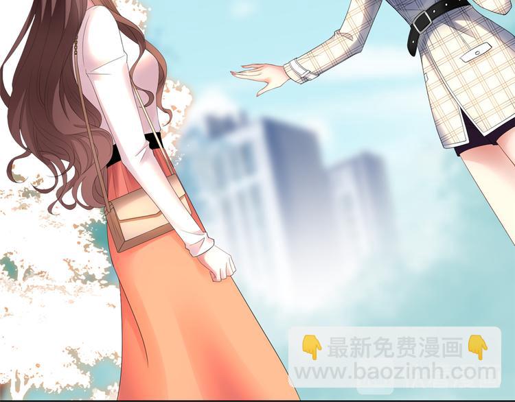 第四十五话傻瓜，我就缺一个你啊(1/3)-第46话