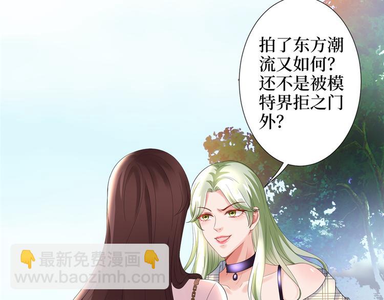 第四十五话傻瓜，我就缺一个你啊(1/3)-第46话