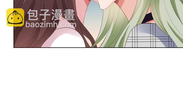 第四十五话傻瓜，我就缺一个你啊(1/3)-第46话
