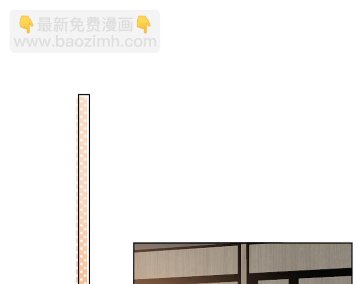 第四十五话傻瓜，我就缺一个你啊(1/3)-第46话