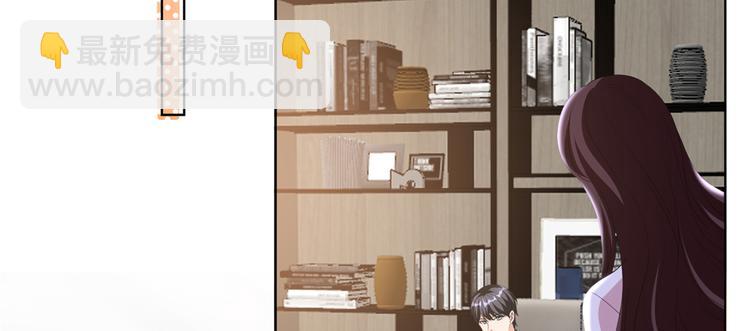 第四十五话傻瓜，我就缺一个你啊(1/3)-第46话