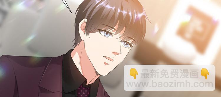 第四十五话傻瓜，我就缺一个你啊(1/3)-第46话