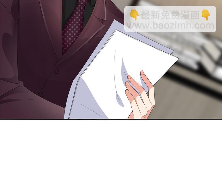 第四十五话傻瓜，我就缺一个你啊(1/3)-第46话