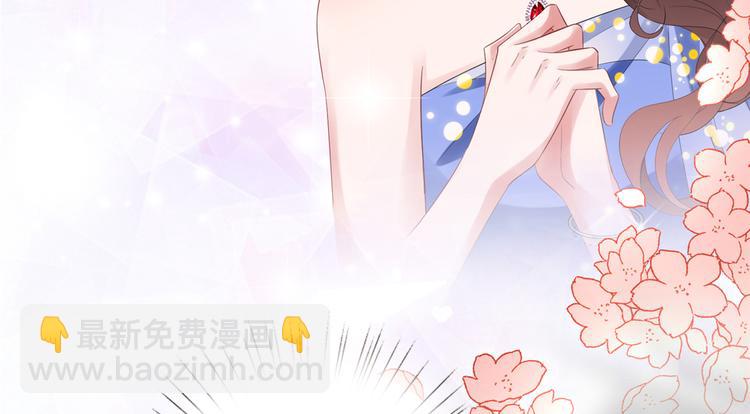 第四十七话 名模和霸总(1/3)-第48话
