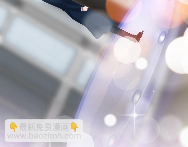 第四十七话 名模和霸总(1/3)-第48话