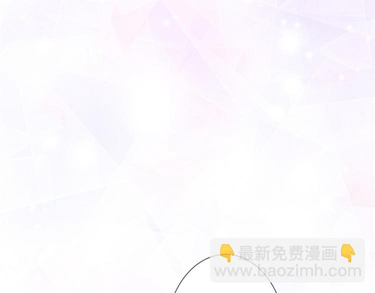 第四十七话 名模和霸总(1/3)-第48话