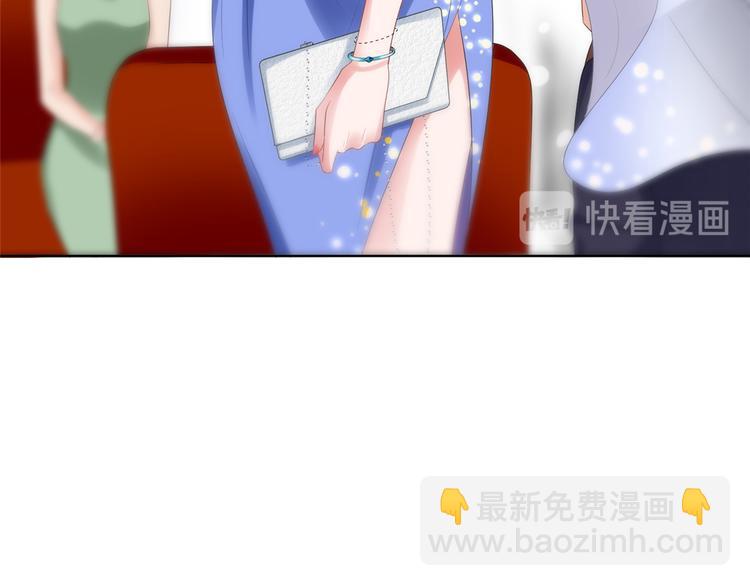 第四十七话 名模和霸总(1/3)-第48话