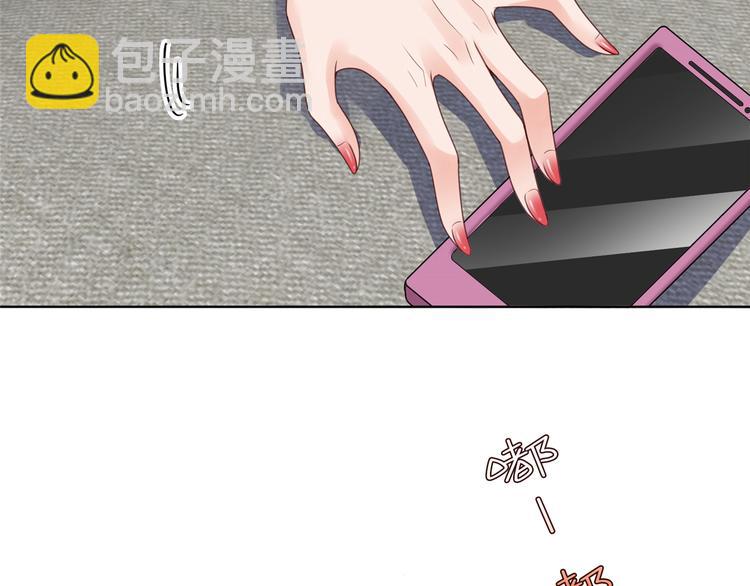 第四十九话 落败的韩若雪(1/3)-第50话