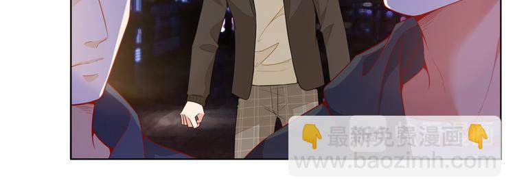 第四十九话 落败的韩若雪(1/3)-第50话