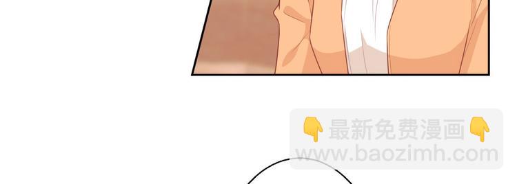 第五十一话 天艺该凉了(1/4)-第52话