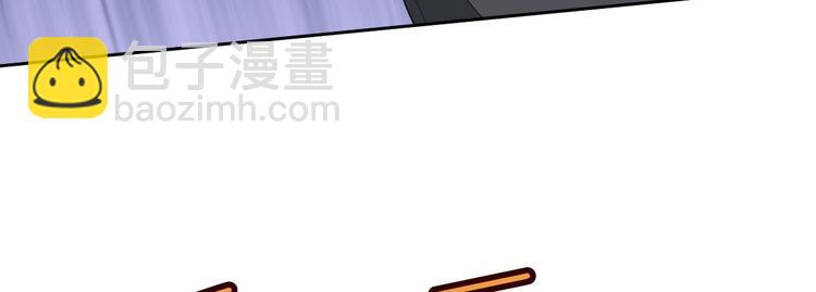 第五十一话 天艺该凉了(1/4)-第52话