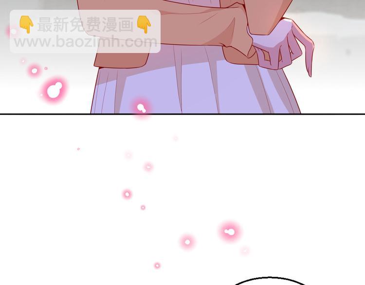 第五十一话 天艺该凉了(1/4)-第52话