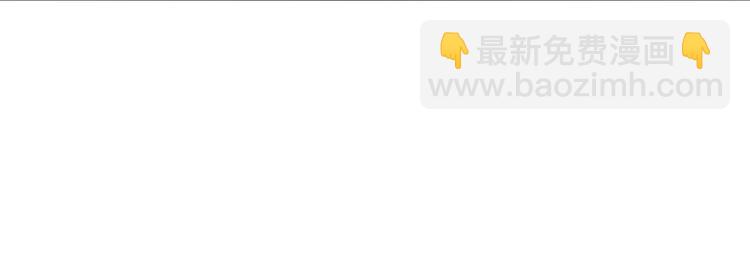 第五十一话 天艺该凉了(1/4)-第52话