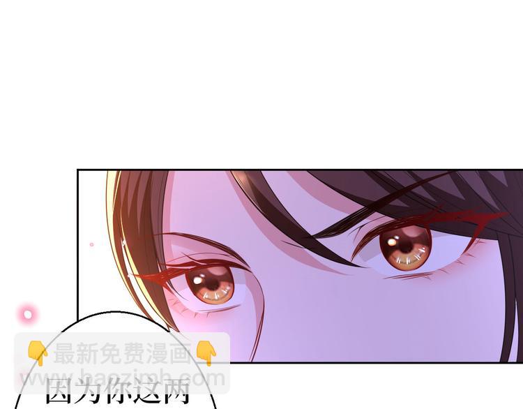 第五十一话 天艺该凉了(1/4)-第52话