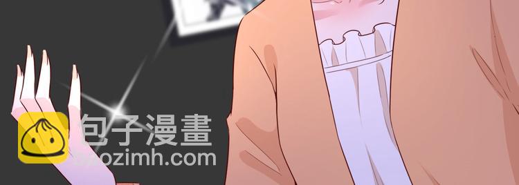 第五十一话 天艺该凉了(1/4)-第52话