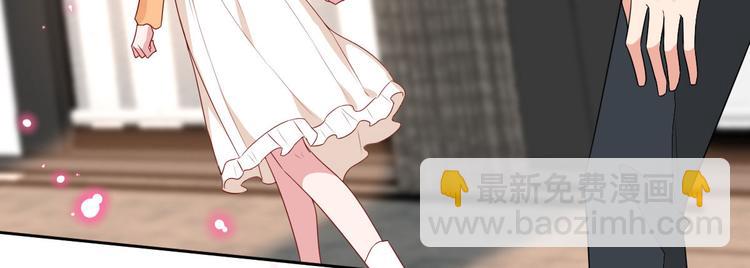 第五十一话 天艺该凉了(1/4)-第52话