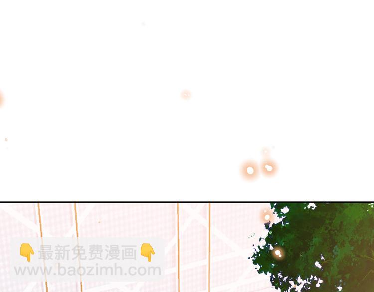 第五十一话 天艺该凉了(1/4)-第52话
