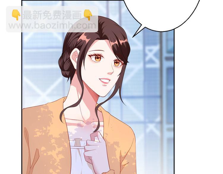第五十一话 天艺该凉了(1/4)-第52话