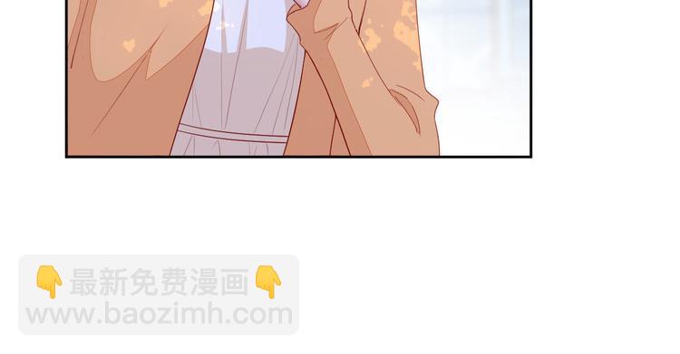 第五十一话 天艺该凉了(1/4)-第52话