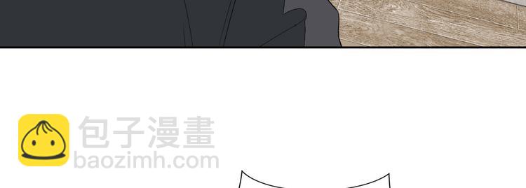 第五十一话 天艺该凉了(1/4)-第52话