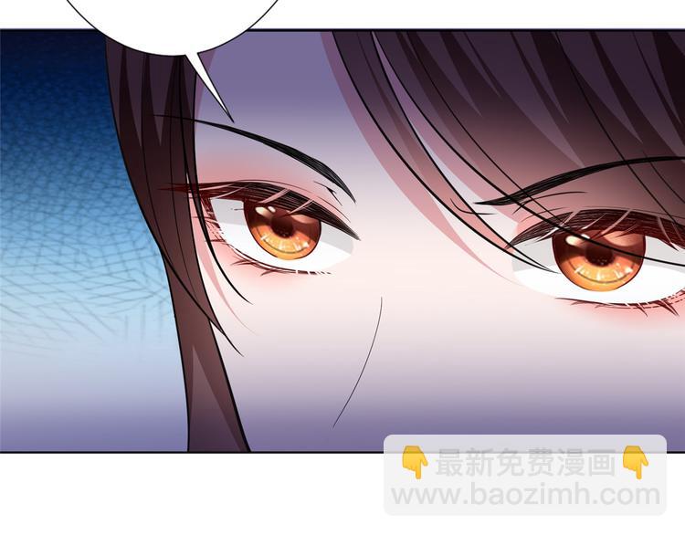 第五十三话 唐宁抢人资源？(1/3)-第54话