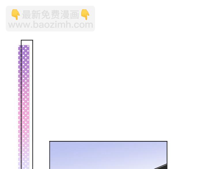 第五十三话 唐宁抢人资源？(1/3)-第54话