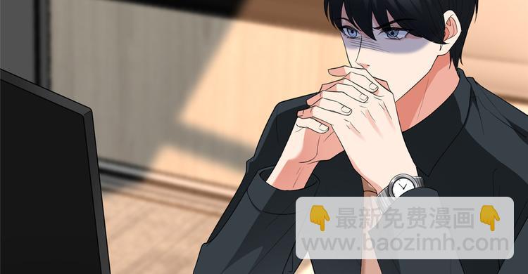 第五十三话 唐宁抢人资源？(1/3)-第54话
