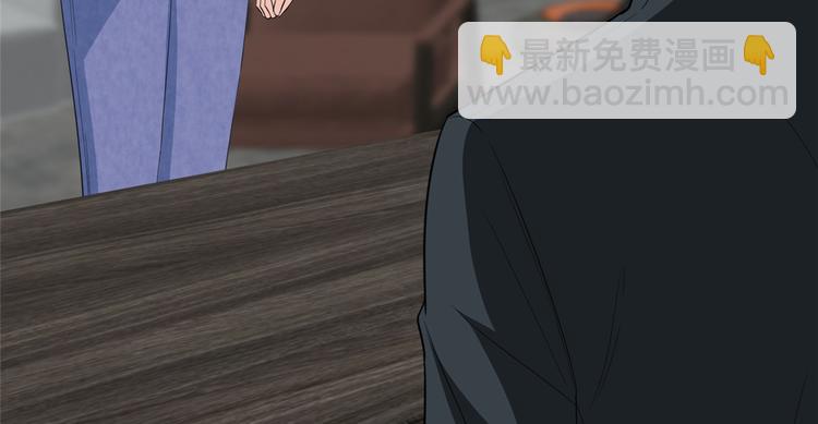 第五十三话 唐宁抢人资源？(1/3)-第54话