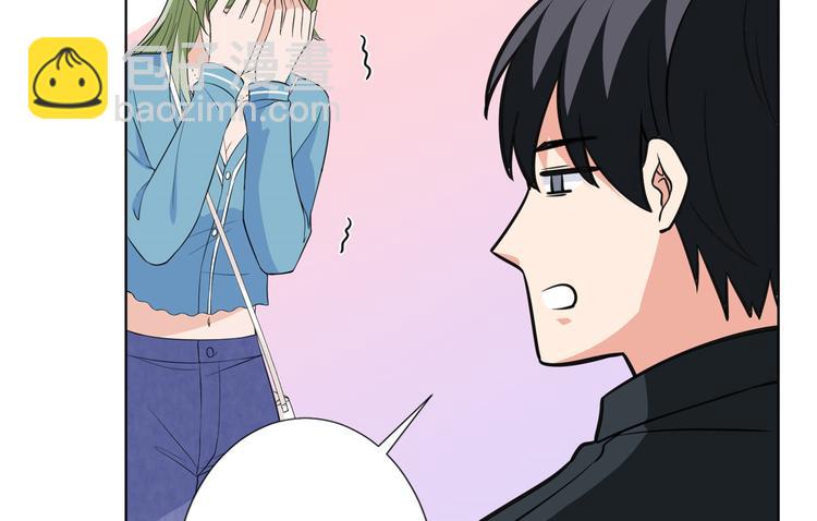 第五十三话 唐宁抢人资源？(1/3)-第54话