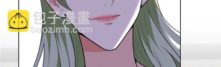 第五十三话 唐宁抢人资源？(1/3)-第54话