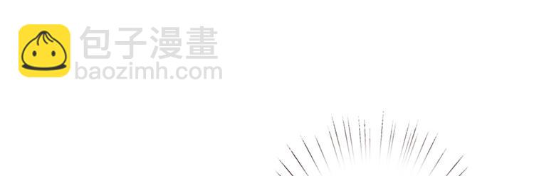 第五十三话 唐宁抢人资源？(1/3)-第54话