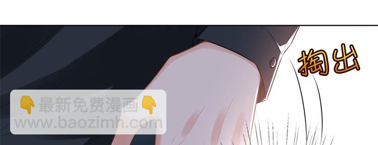 第五十三话 唐宁抢人资源？(1/3)-第54话