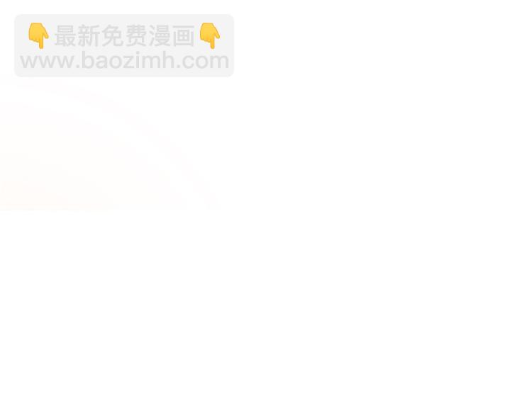 第五十三话 唐宁抢人资源？(1/3)-第54话