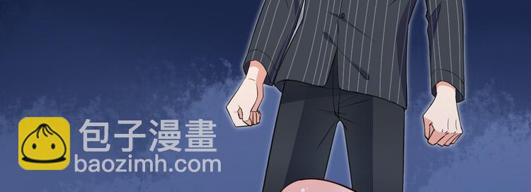 第五十五话 贱卖唐宁(1/3)-第56话