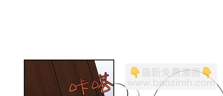 第五十五话 贱卖唐宁(1/3)-第56话