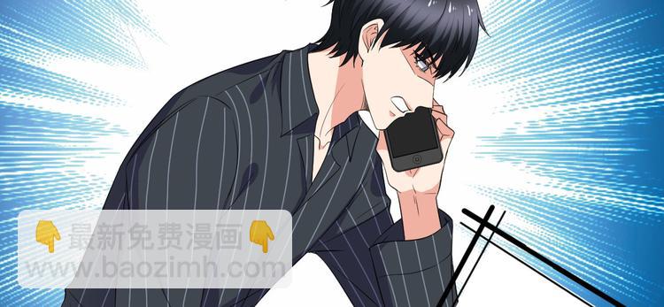 第五十五话 贱卖唐宁(1/3)-第56话