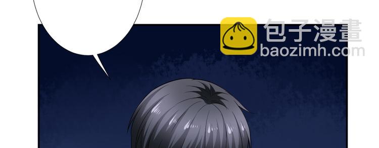 第五十五话 贱卖唐宁(1/3)-第56话